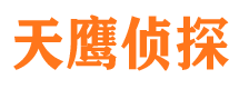 海伦市场调查